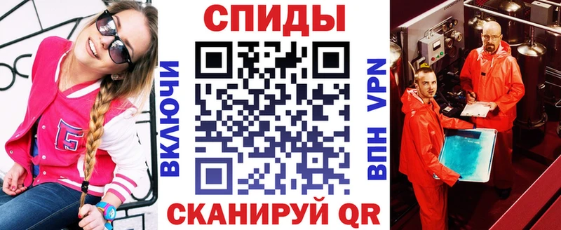 Amphetamine 97% Новокузнецк
