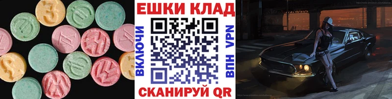 Ecstasy Punisher  Новокузнецк 