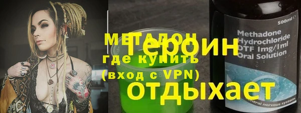 гашиш Касимов