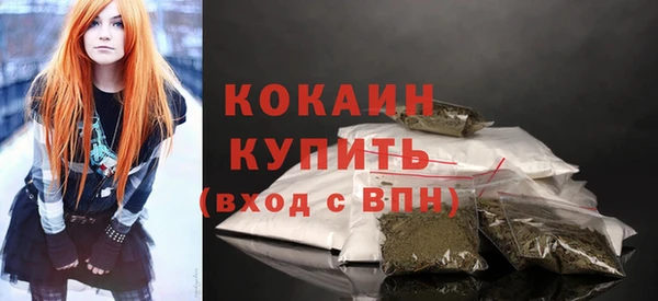 кокаин колумбия Нея