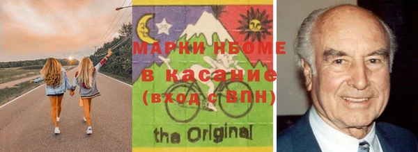 ГАЛЛЮЦИНОГЕННЫЕ ГРИБЫ Абдулино