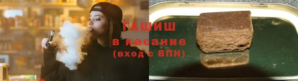 MESCALINE Абаза