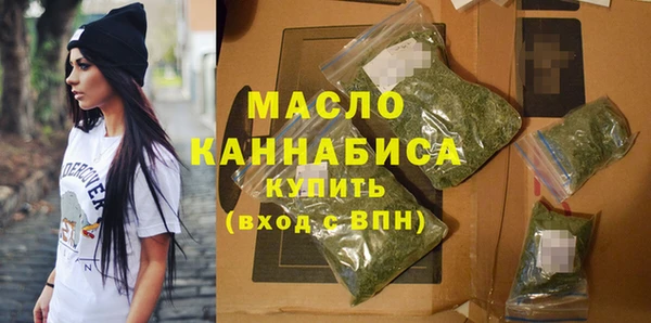 соль ск Абинск
