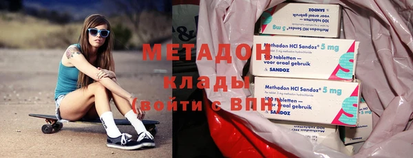 ГАЛЛЮЦИНОГЕННЫЕ ГРИБЫ Абдулино
