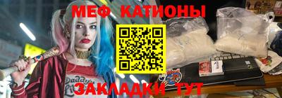 ALPHA PVP Новодвинск