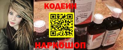 ALPHA PVP Новодвинск