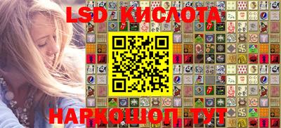 ALPHA PVP Новодвинск