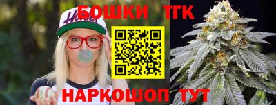 ALPHA PVP Новозыбков