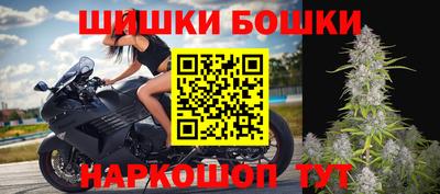 ALPHA PVP Новозыбков