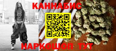 мефедрон мука Новокубанск