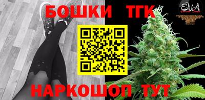 ALPHA PVP Новодвинск