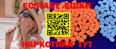 ALPHA PVP Новодвинск