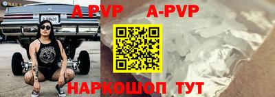 мефедрон мука Новокубанск