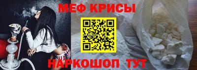 ALPHA PVP Новодвинск