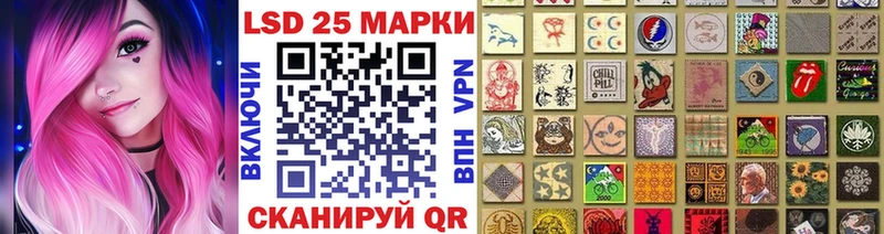 blacksprut зеркало  Новокузнецк  Марки N-bome 1,5мг 